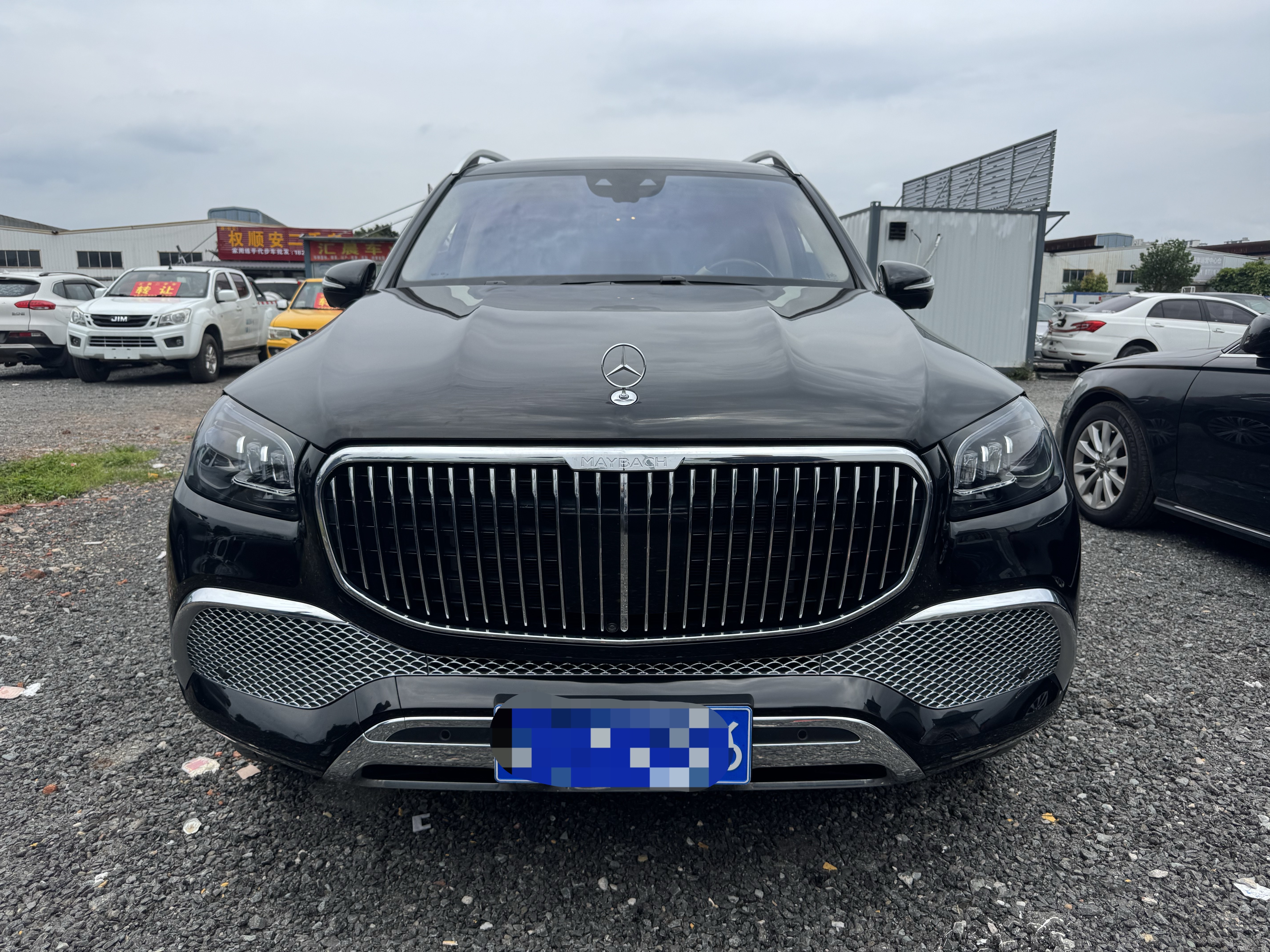2023 Mercedes-Maybach GLS480